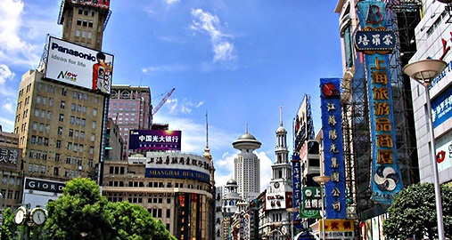 Business Development Internship With Shanghai Startup 