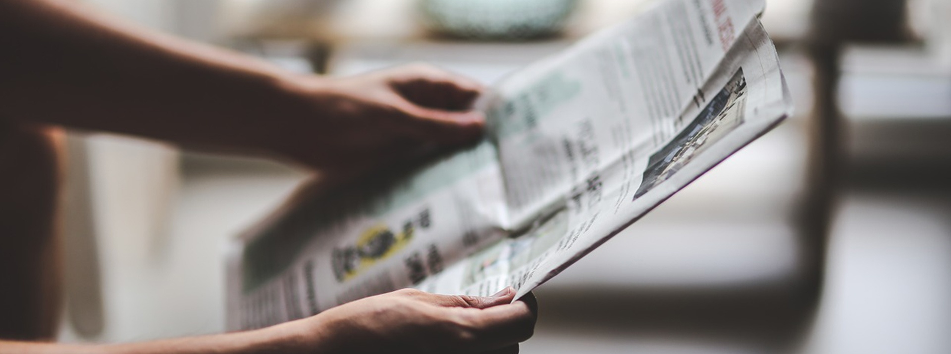 In The News